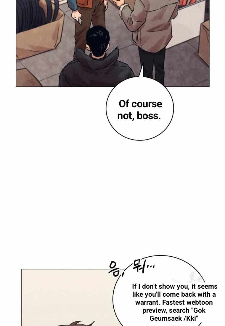 THE KILLER'S INTERVIEW Chapter 36 79